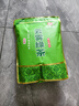 印象堂茶叶铁观音一级茶叶500g袋装祥华乡原产2026新茶乌龙茶自己喝 实拍图