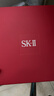 SK-II大红瓶面霜80g乳液抗皱紧致护肤品套装礼盒sk2化妆品生日礼物女 实拍图