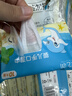 棉之润纯水湿厕纸小包10抽30包 洁厕湿纸巾儿童上学出行便携装擦屁屁 实拍图