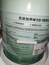 嘉宝莉内墙乳胶漆无添加净味三合一墙面漆 家用水性环保油漆涂料20kg 实拍图