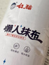 白猫 懒人抹布25*25cm*50节*1卷 厨房用纸加厚一次性抹布洗碗布无纺布 实拍图