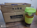 Glasslock 韩国进口玻璃水杯加厚可爱卡通情侣杯随手杯可爱透明茶杯 钢化玻璃不带刻度绿附杯套 450ml 实拍图