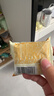 思朗纤麸 无糖饼干零食早餐食品粗粮南瓜食膳饼干1020g 独立包装零食 实拍图