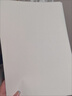 【万人抢购】A4纸打印纸护眼复印纸70ga4学生草稿纸凭证纸白纸考研学生用画画纸办公用品 70g单包50张（活动专享） 实拍图