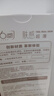 第六感避孕套 仿生皮PI肤感超薄10只安全套 极肤非乳胶防过敏男专用计生 实拍图