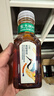农夫山泉东方树叶青柑普洱茶335ml*15瓶无糖茶饮料0糖0脂0卡小瓶装 实拍图