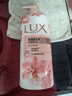 力士（LUX）(LUX)沐浴露 莹润桃花香 淡雅香氛 娇肤香氛沐浴乳1000g留香 实拍图