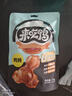 来伊份鸭肫鸭胗混合口味385g(3袋装)即食卤味熟食鸭货下酒解馋休闲零食 实拍图