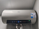 美的（Midea）保价618国家补贴15%终身免换镁棒60升电热水器3300W变频省电一级能效安全水电分离F6033-JE6(HE) 实拍图