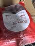 杞里香红枣500g（2袋装）新疆大枣 皮薄香甜骏枣果干红枣煮粥泡茶中秋礼 实拍图