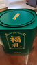 泸溪河泸溪乐宴 816g 核桃酥榴莲饼糕点组合礼盒 源头直发 实拍图