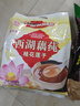 天堂牌桂花莲子西湖藕粉 杭州特产速溶桂花莲子藕粉代餐粉570g袋装 实拍图