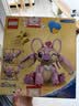 乐高（LEGO）积木迪士尼43257 安琪男女孩儿童玩具七夕情人节礼物家居装饰摆件 实拍图