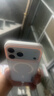 暴走【热销霸榜】适用iphone17promax手机壳苹果17promax手机壳磁吸柔砂肤感透色轻薄简约撞色硬壳雾白 实拍图