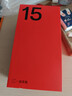 一加 15 12GB+256GB 原色沙丘 oppo 第五代骁龙8至尊版 165Hz超高刷 旗舰游戏电竞5G智能手机 国家补贴 实拍图