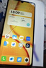 vivo Y37t 8GB+256GB 日照金山 6000mAh五年长寿大电池 SGS五星抗摔认证 长辈功能 5G手机 实拍图