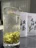 正山王茶叶绿茶信阳特级毛尖茶2026新茶头采250g茶叶礼盒装送长辈送领导 实拍图