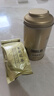春伦茉莉甜毫福州茉莉花茶特级浓香型100g罐装2026新茶送礼茉莉花茶 实拍图