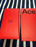 一加 Ace 5 12GB+256GB 全速黑 oppo 国家补贴 第三代骁龙 8 冰川电池 游戏AI智能5G手机 实拍图