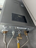 林内（Rinnai）【小蛮腰Max】16L燃气热水器  水伺服恒温 0.5℃调温 水伺服热水器上门安装 16GD72(JSQ31-GD72) 实拍图