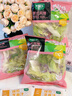 一号农场开袋即食意式风情沙拉150g*3芝麻汁蔬菜沙拉轻食健身代餐源头直发 实拍图