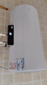 统帅海尔出品国家补贴 80升电热水器京东自营上门安装3300W速热保温专利防电墙家用储水式LEC8001H-NQ3 实拍图