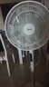 美的（Midea）【幸运草安睡1S】一级能效直流变频声控电风扇家用遥控卧室静音落地扇台式桌面抗菌大风力转页扇 实拍图
