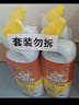 威猛先生（Mr Muscle）洁厕灵 750g*4瓶 柠檬草香 洁厕剂 洁厕液厕所马桶除垢去渍去异味 实拍图
