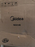 美的（Midea）电压力锅5L高压锅电饭煲深汤双胆家用4-6人 多功能一体开盖火锅智能预约煲汤炖煮饭锅MY-E523 实拍图