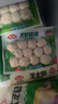 安井V形仿蟹肉 240g/包 鱼糜含量≥50% 蟹味棒火锅麻辣烫关东煮食材 实拍图