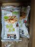 黄飞红（HUANGFEIHONG）芥末花生米116g*3袋休闲零食小吃下酒菜 坚果炒货脱油花生 实拍图