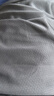 真维斯（Jeanswest）冰丝短袖T恤男夏季纯色体恤衫宽松大码运动健身半袖男士速干上衣 实拍图