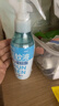 润本驱蚊液驱蚊喷雾花露水户外防蚊虫叮咬驱蚊水7%驱蚊酯无香110ml*3 实拍图