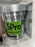 鱼跃（yuwell）动态血糖仪Anytime5Pro免扎手指家用医用16天持续血糖监测 实拍图