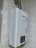 林内（Rinnai）【小蛮腰】16升燃气热水器 智慧恒温升级CPU 低水压启动热水器上门安装 16GD31（JSQ31-GD31） 实拍图