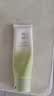 植树（plant grow）【】三代澳洲茶树净透洁面乳100g 控油抗痘 氨基酸洗面奶 实拍图