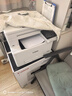佳能MF664Cdw  MF667Cdw MF752Cdw A4彩色激光打印机一体机自动双面复印扫描机无线家用办公 MF664Cdw【双面打印】保税直发 全新原装 官方标配【自带原装硒鼓1套】1年保修 实拍图