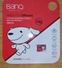 banq 64GB TF（MicroSD）存储卡 A1 U3 V30 4K 适用于TP-LINK普联监控摄像头&行车记录仪内存卡Pro版 实拍图