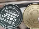 红塔红烧牛肉罐头130克×6罐 即食0添加防腐剂高蛋白午餐肉代餐 实拍图