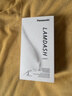 松下（Panasonic）【父亲节礼物】小锤子3.0电动剃须刀往复式顺滑双滚轮亲肤智能旅行刮胡须刀便携款送男友生日LM36 抗菌升级丨流光白常规款 实拍图