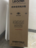 海尔出品统帅悦享系列230L三门小户型家用电冰箱一级能效直冷LC3-230S901国家补贴【2026新款】 实拍图