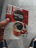 雀巢（Nestle）醇品速溶美式黑咖啡粉0糖0脂*健身燃减防困48包*1.8g 实拍图