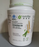 安利（Amway）纽崔莱蛋白质粉术后增强免疫多种营养蛋白粉【送礼佳选】 770克 实拍图