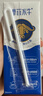 来思尔（LESSON）摩菲水牛纯牛奶200ml*10盒 3.8g乳蛋白云南大理特产纯牛奶儿童奶 实拍图