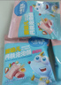 小鹿蓝蓝高钙牛奶小软饼/原味/60g*3盒10月+宝宝饼干儿童零食 实拍图