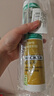 瓦克（WACKER）GM玻璃胶通用型厨卫密封胶美容胶中性耐候门窗硅酮胶结构胶黑色 实拍图