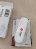 中国联通随身wifi6无线移动wifi免插卡便携式无线上网卡车载随行网络支持4G设备全国通用流量2026款U10 实拍图