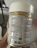 宝贝与我（Arla）白金版 有机A2蛋白幼儿配方奶粉3段600g*2罐【1-3岁】阿拉 阿尔乐 实拍图