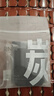 妮维雅【买正送正】630淡斑淡痘印特证美白精华30ml改善暗沉生日礼物女 实拍图