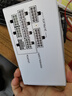 长城（Great Wall）额定750W X7白色金牌全模电脑电源（ATX3.1/PCIe5.1/漏电监测/自动启停/支持50系显卡） 实拍图